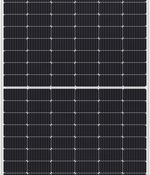 Panou fotovoltaic Sharp Mono: NUJD450